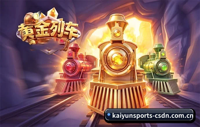 开云体育官网 APP 界面 - KYSports